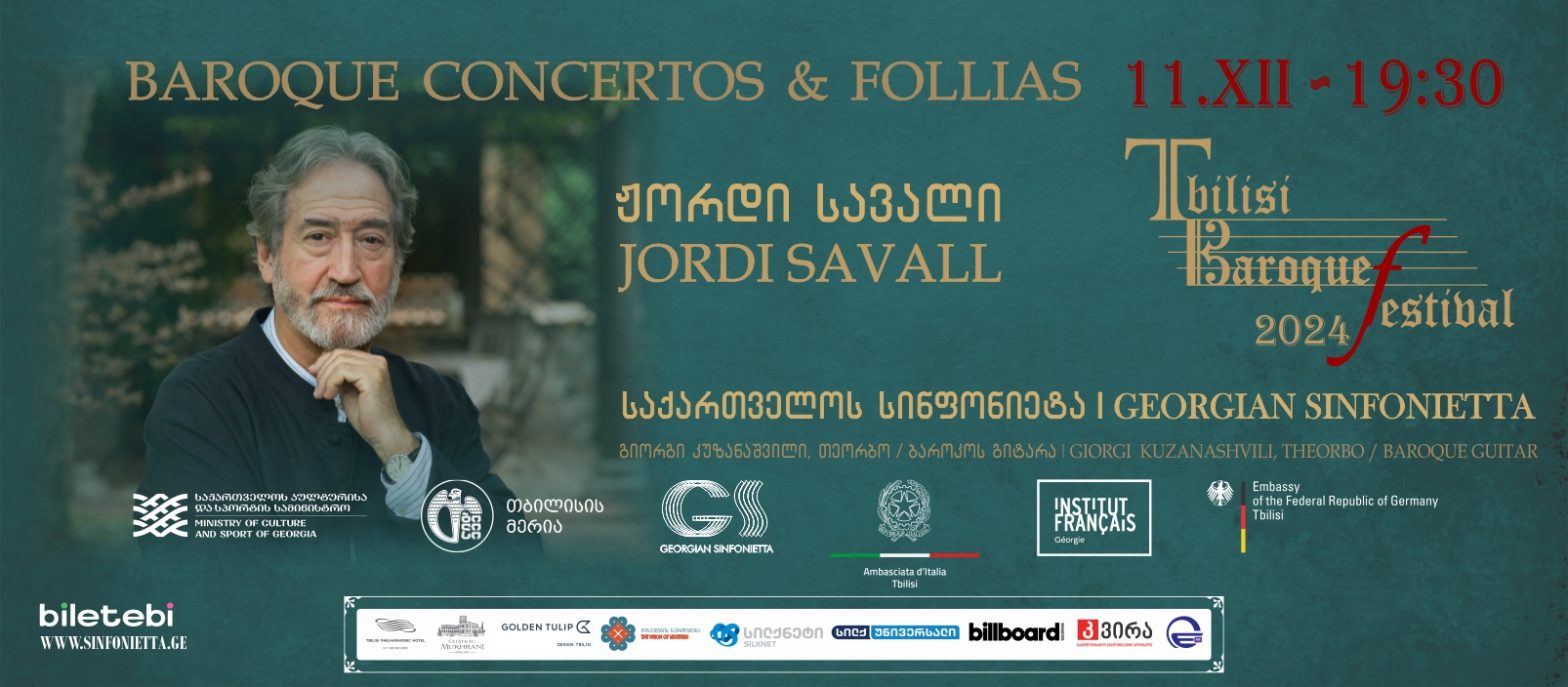 Baroque Concertos and Follias